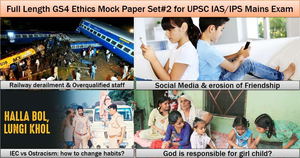 Full length mock ethics paper with case study