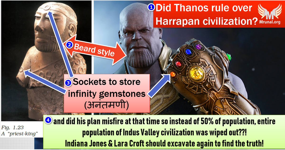 Harappa Thanos Priest King