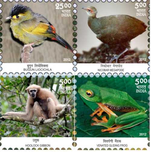 Stamps Biodiversity related