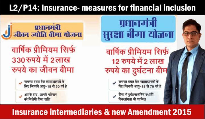 L2-P14-Insurance-Amendment-2015
