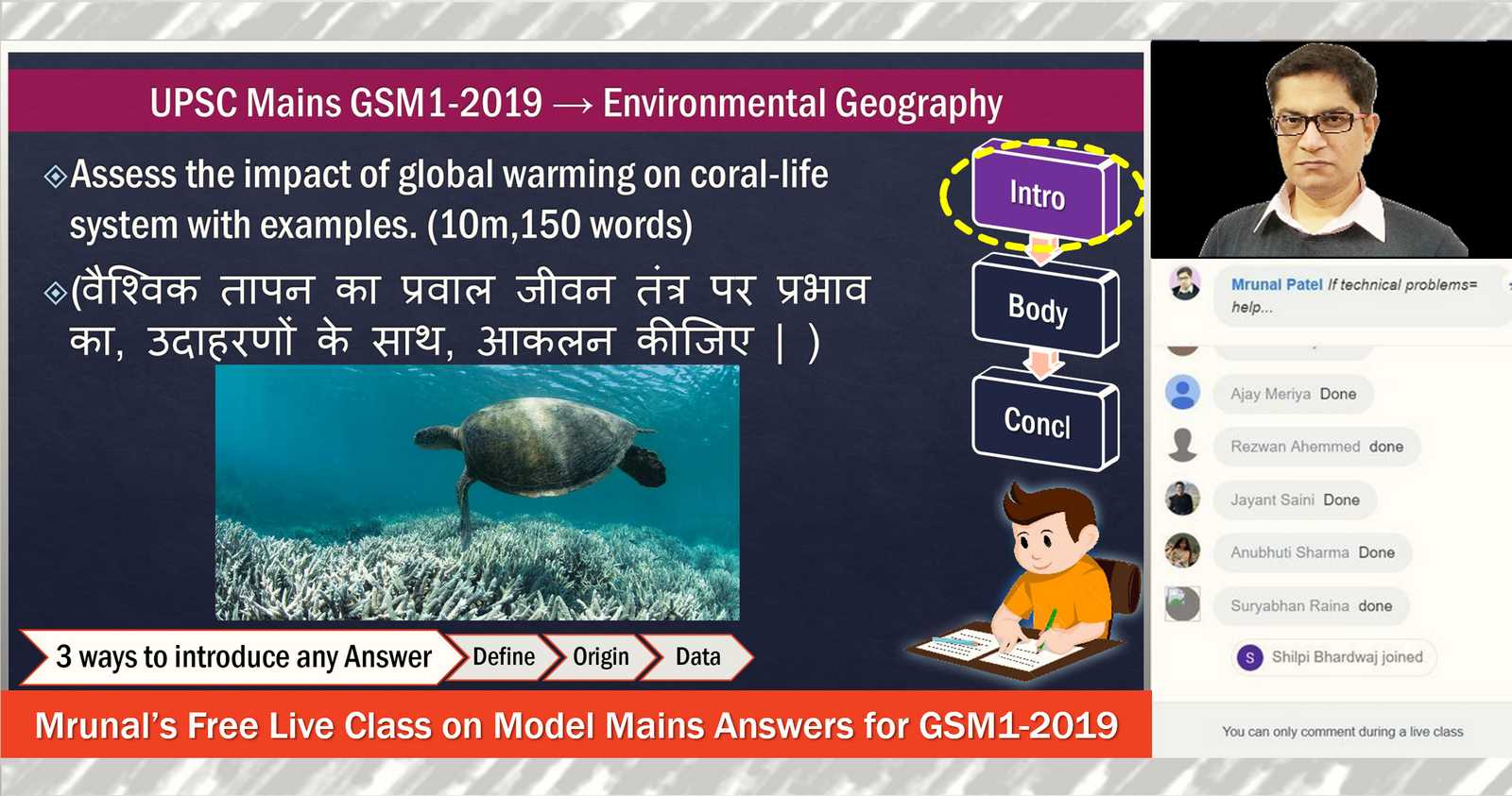 model answers for the Environmental Geography Questions asked in the latest UPSC IAS/IPS civil services Mains GS Paper-1-2019