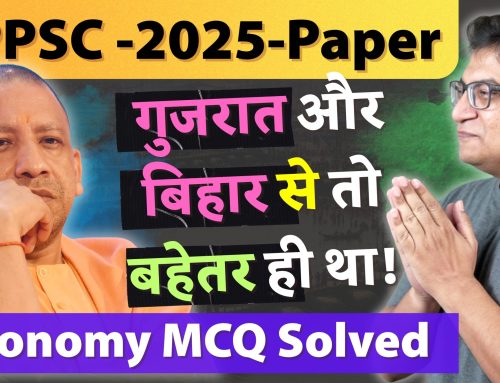 Topicwise Sorted Questions of UPPSC 2025 without any mobile registration or login-wall