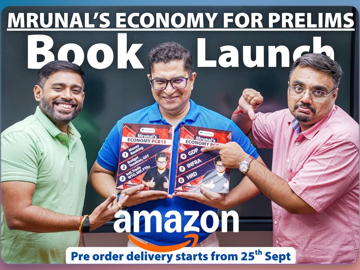 Mrunal's Economy Book PCB15 now on amazon